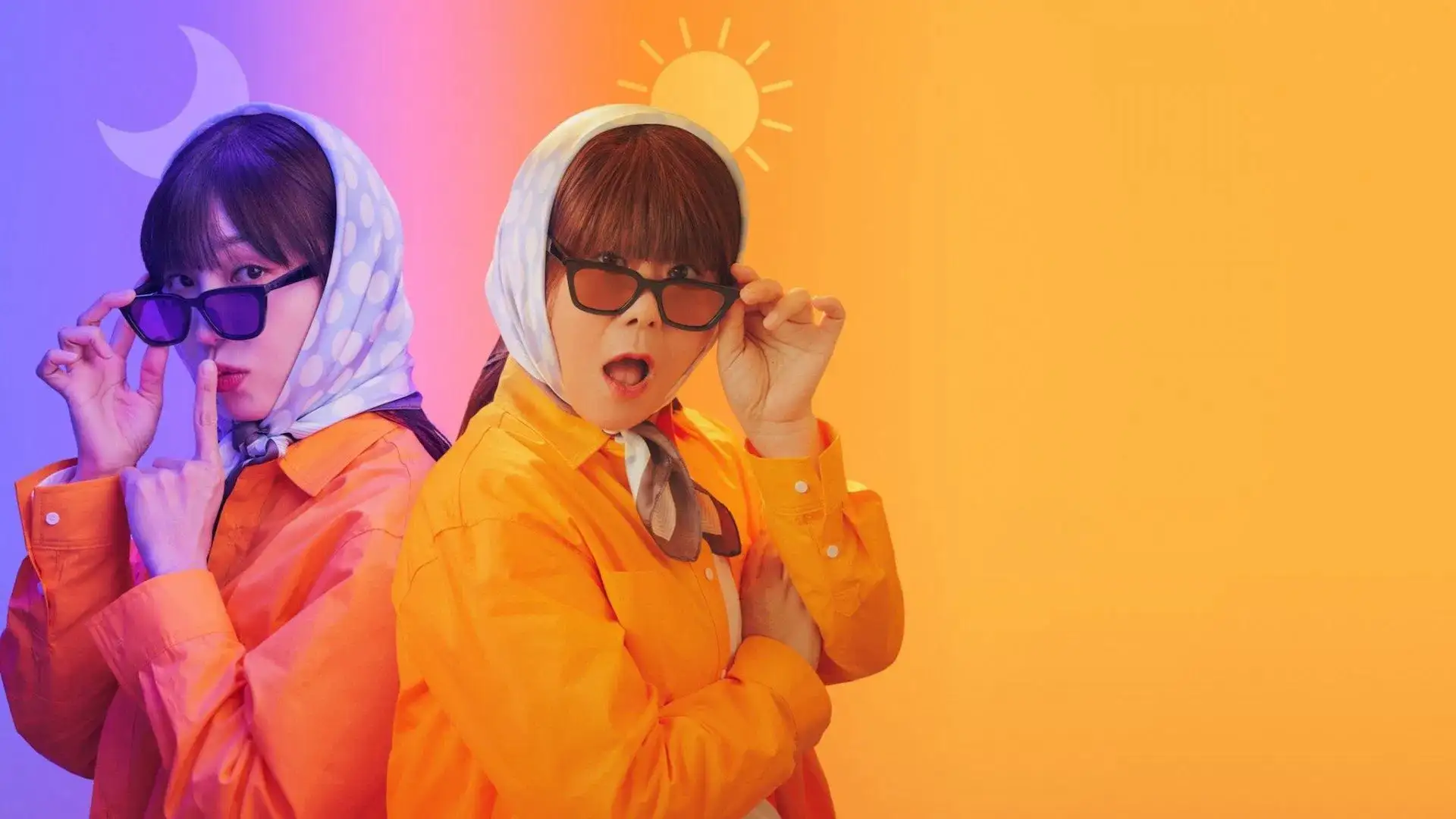 خانم شب و روز